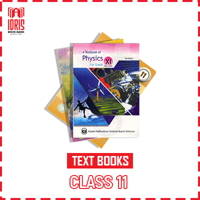 Intermediate Class 11 HSSC I BOOKS (First Year)