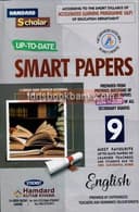 HAMDARD MODEL PAPER ENGLISH 9