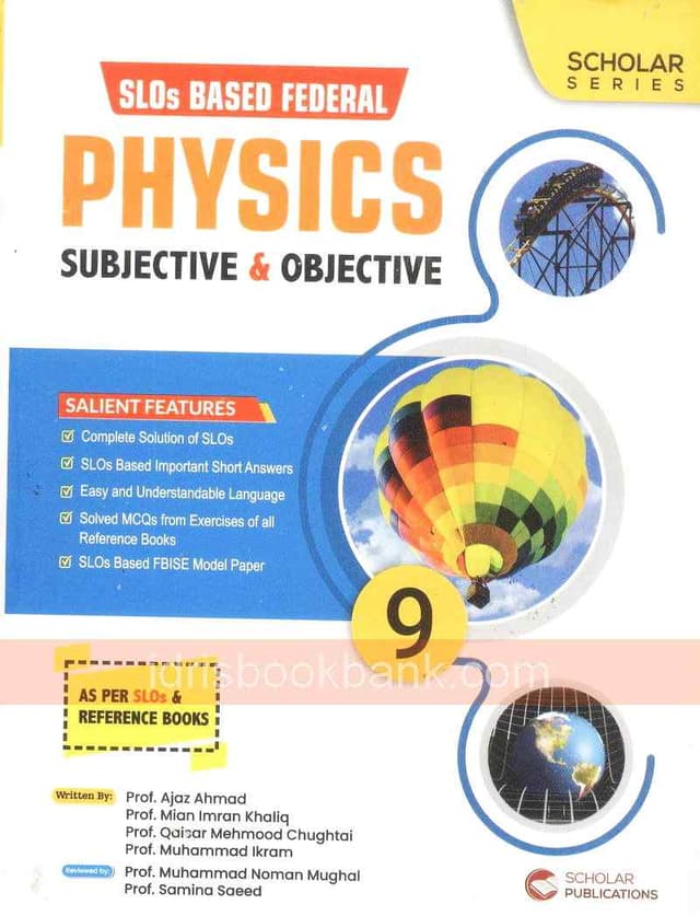 SCHOLAR SERIES KEY TO PHYSICS 9 FB