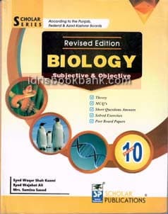 SCHOLAR SERIES KEY TO BIOLOGY SUB & OBJ 10 FB