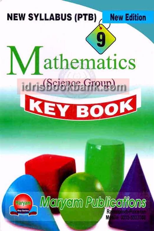 MARYAM KEY TO MATH NCP NBF NEW EDITION BOOK 9