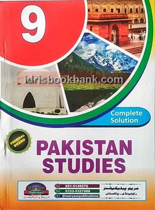 MARYAM KEY TO PAKISTAN STUDIES BOOK 9 EM