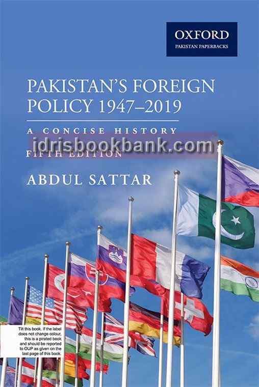 OXFORD PAKISTAN FOREIGN POLICY 1947-2019 5ED