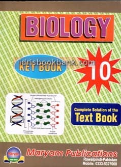 MARYAM KEY TO BIOLOGY BOOK 10 SLOs SERIES