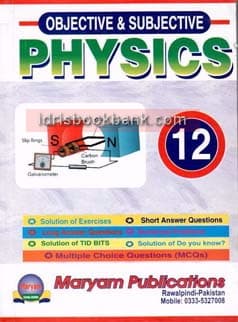 MARYAM KEY TO PHYSICS 12