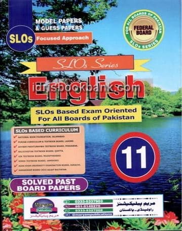 MARYAM MODEL PAPER ENGLISH 11