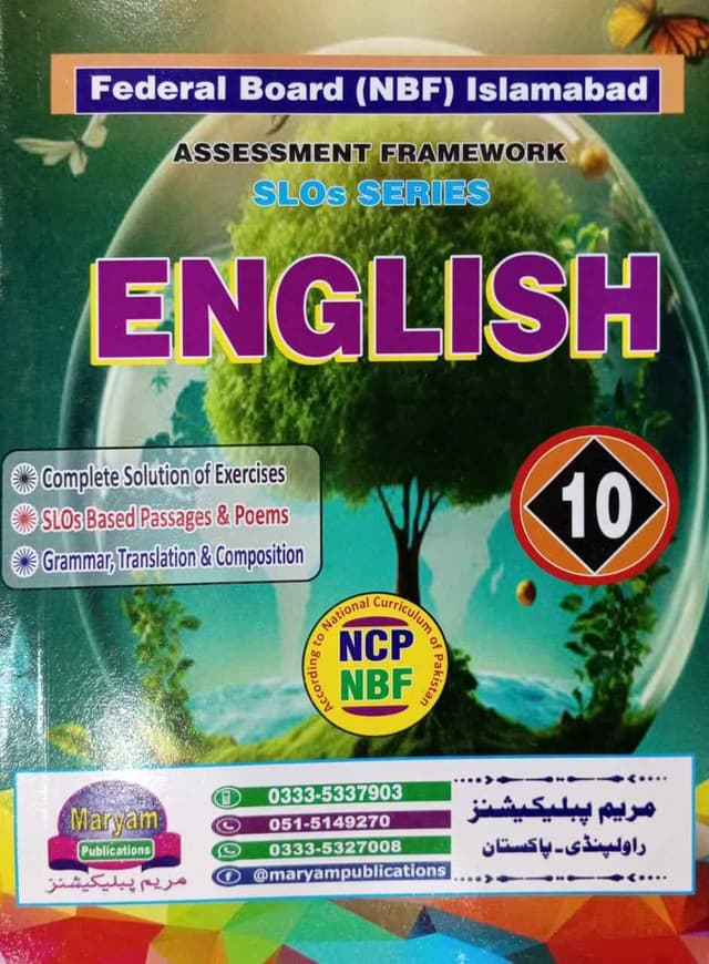MARYAM KEY TO ENGLISH BOOK 10