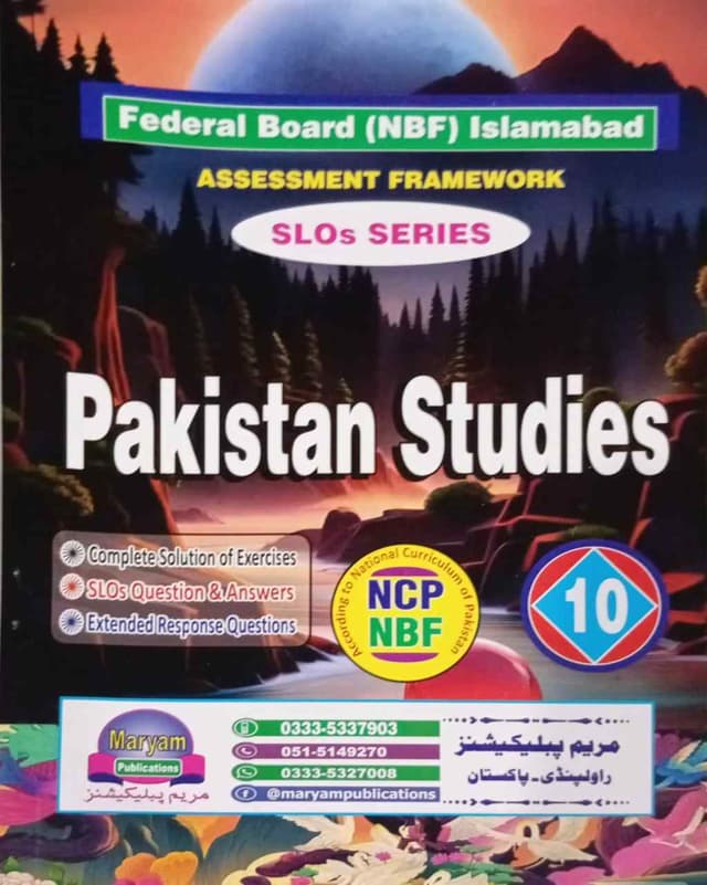 MARYAM KEY TO PAKISTAN STUDIES BOOK 10 EM