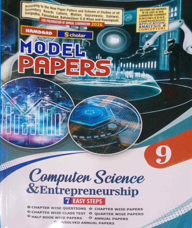 HAMDARD MODEL PAPER COMPUTER SCIENCE 9