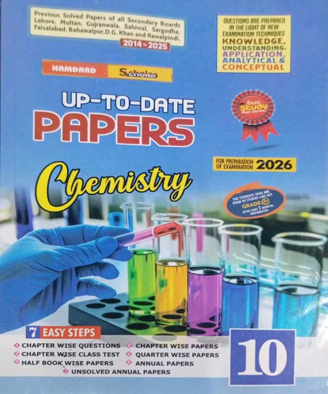 HAMDARD MODEL PAPER CHEMISTRY 10