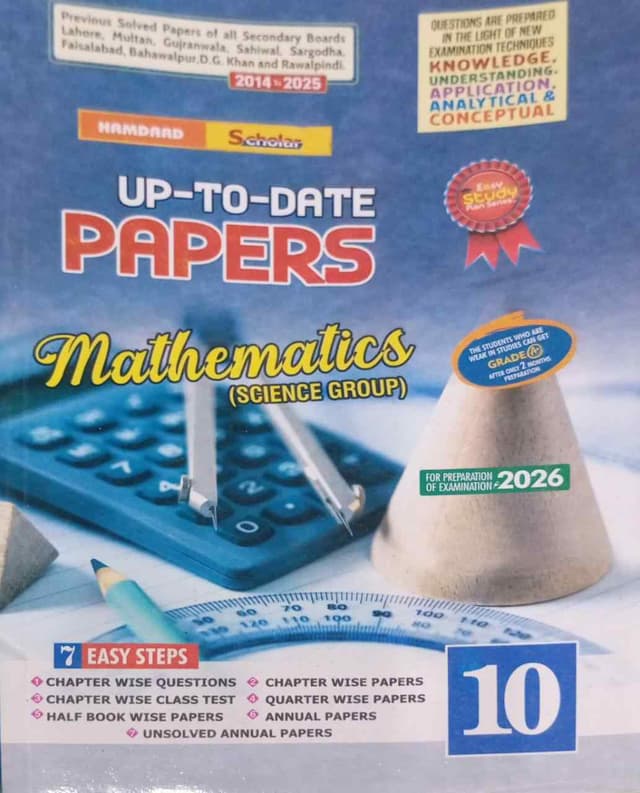 HAMDARD MODEL PAPER MATHEMATICS 10