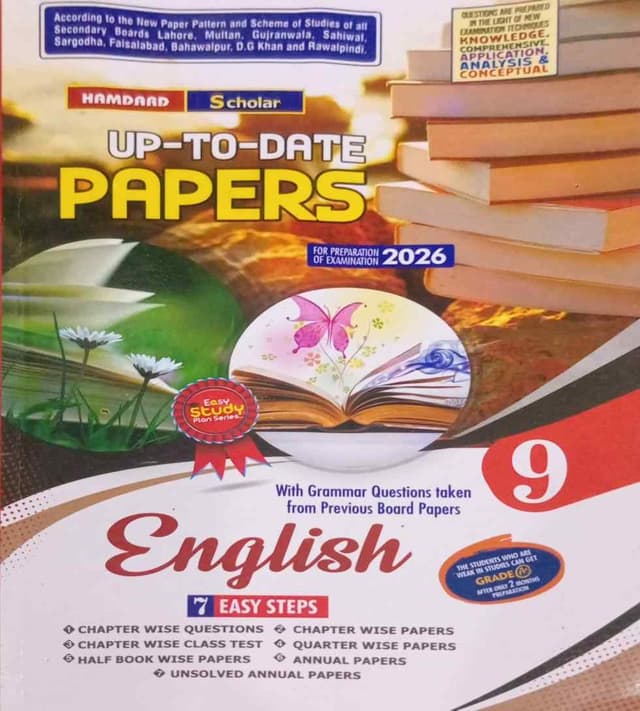 HAMDARD MODEL PAPER ENGLISH 9